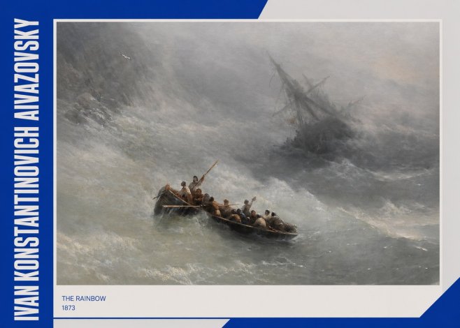 Ivan Konstantinovich Aivazovsky The Rainbow No2 - Poster