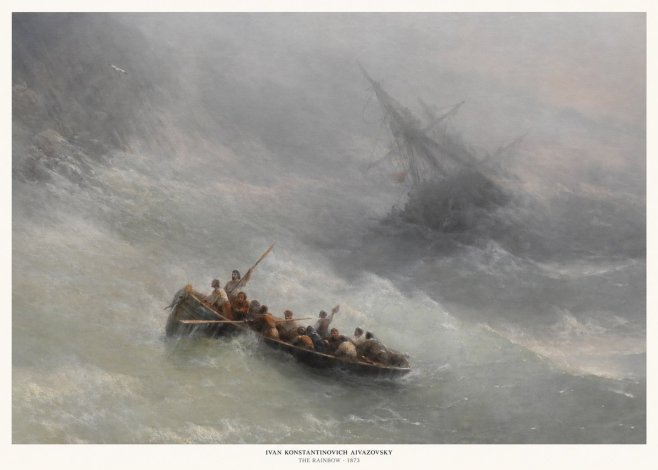 Ivan Konstantinovich Aivazovsky The Rainbow No5 - Poster