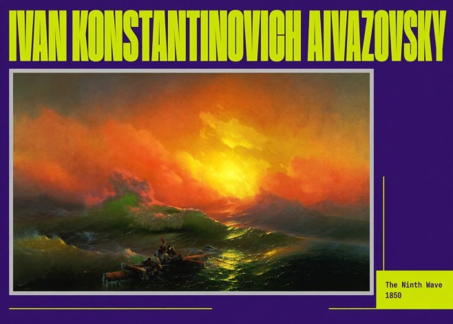 Ivan Konstantinovich Aivazovsky The Ninth Wave I No6 - Poster