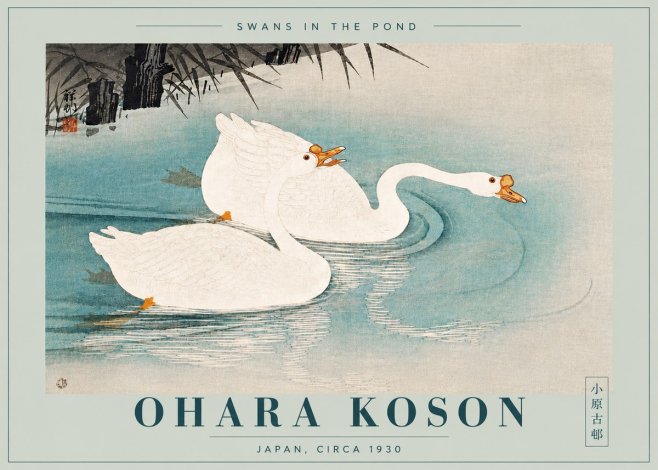 Ohara Koson Two Swans No6 - Poster