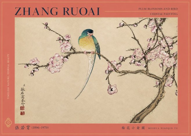 Zhang Ruoai Plum Blossoms and Bird No2 - Poster