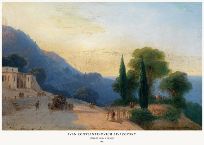 Ivan Konstantinovich Aivazovsky Летний День В Крыму No5 - Poster