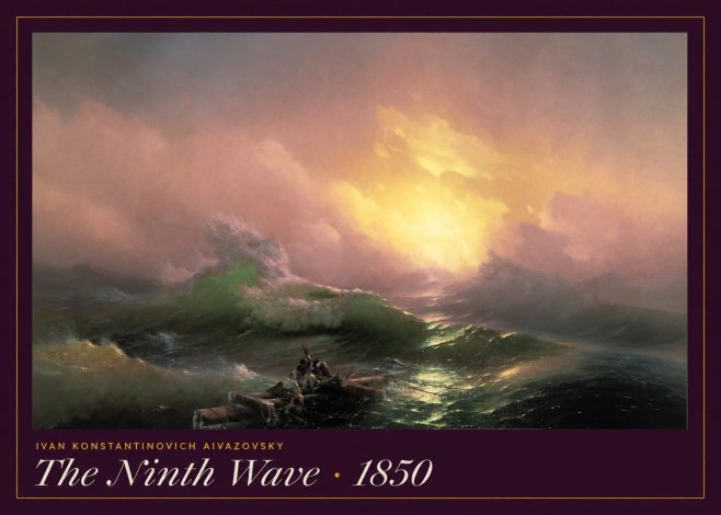 Ivan Konstantinovich Aivazovsky The Ninth Wave II No6 - Poster