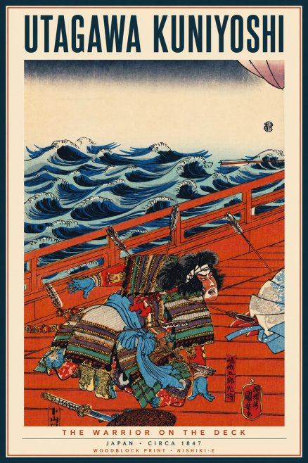 Utagawa Kuniyoshi The Warrior on the Deck No4 - Poster
