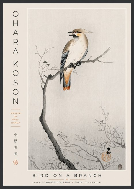 Ohara Koson Bird on a Branch I No5 - Poster