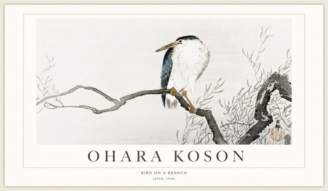 Ohara Koson Bird on a Branch II No1 - Poster