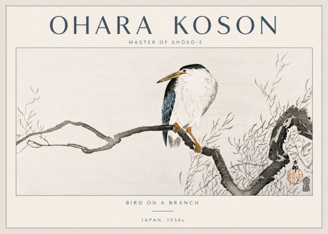 Ohara Koson Bird on a Branch II No6 - Poster