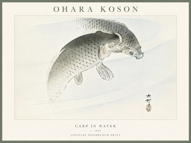 Ohara Koson Carp in Water No4 - Poster