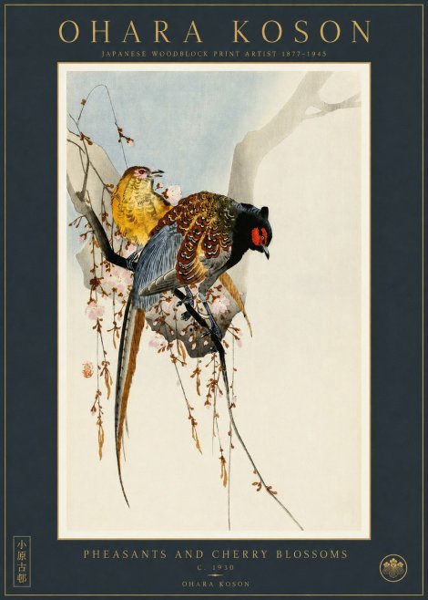 Ohara Koson Pheasants and Cherry Blossoms I No2 - Poster
