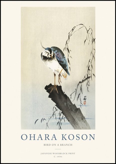 Ohara Koson Bird on a Branch III No1 - Poster