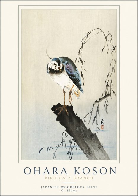 Ohara Koson Bird on a Branch III No3 - Poster
