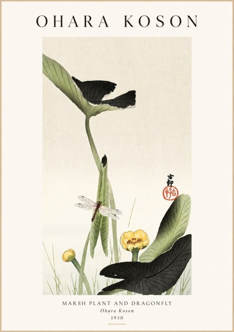Ohara Koson Marsh Plant and Dragonfly No1 - Poster