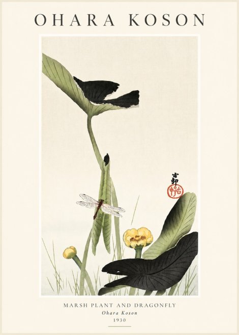 Ohara Koson Marsh Plant and Dragonfly No3 - Poster