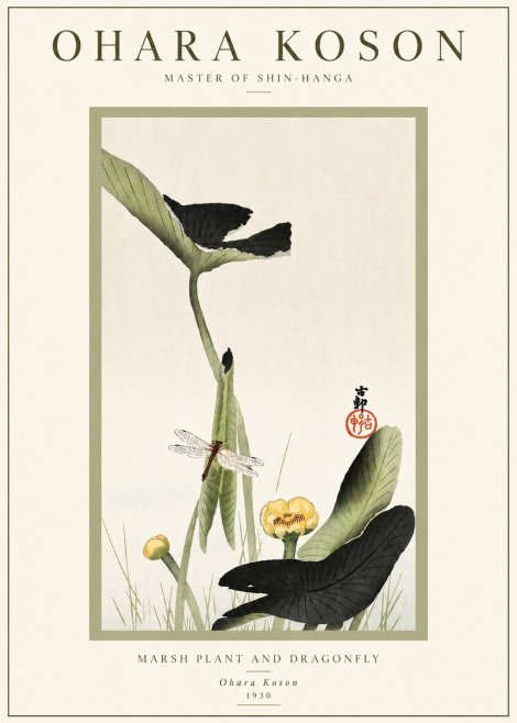 Ohara Koson Marsh Plant and Dragonfly No6 - Poster
