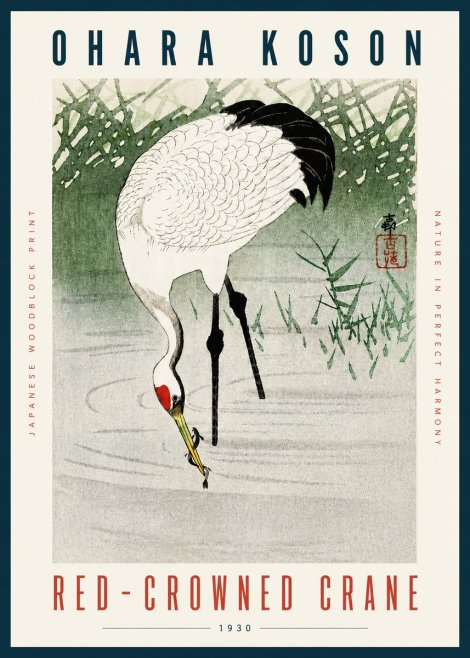 Ohara Koson Red-crowned Crane No4 - Poster