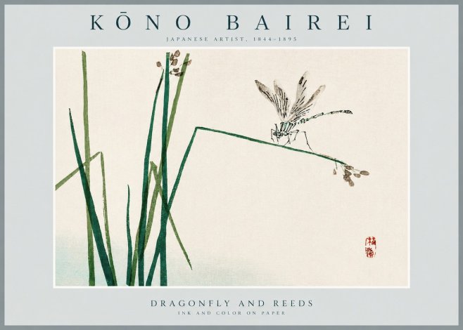 Kōno Bairei Dragonfly and Reeds No2 - Poster