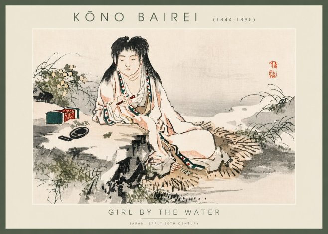 Kōno Bairei Girl by the Water No4 - Poster