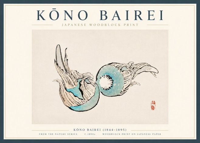 Kōno Bairei Abstract Botanical Forms No4 - Poster