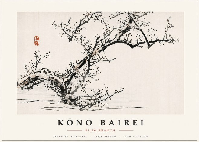 Kōno Bairei Plum Branch No6 - Poster