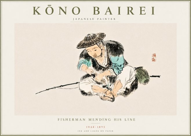 Kōno Bairei Fisherman Mending His Line No5 - Poster