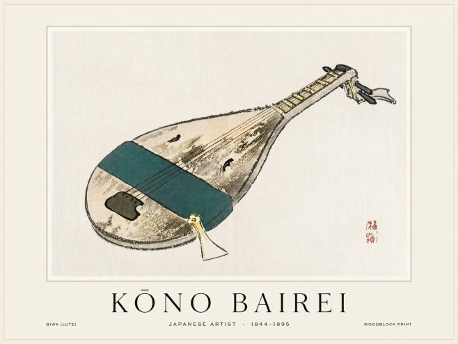 Kōno Bairei Biwa (Lute) No1 - Poster