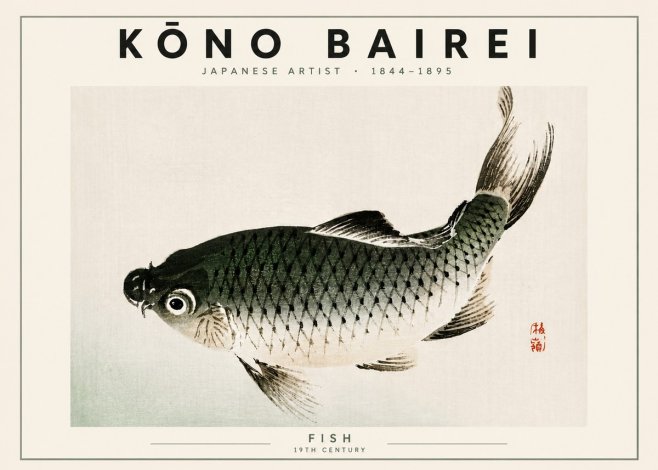 Kōno Bairei Fish I No5 - Poster