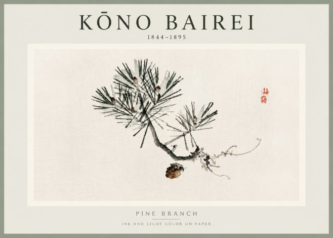 Kōno Bairei Pine Branch No5 - Poster
