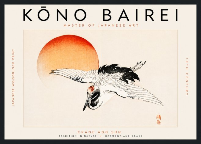 Kōno Bairei Crane and Sun No6 - Poster