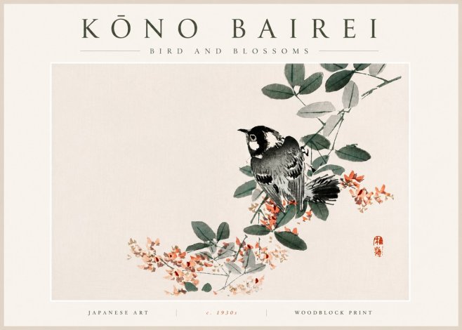 Kōno Bairei Bird and Blossoms No5 - Poster