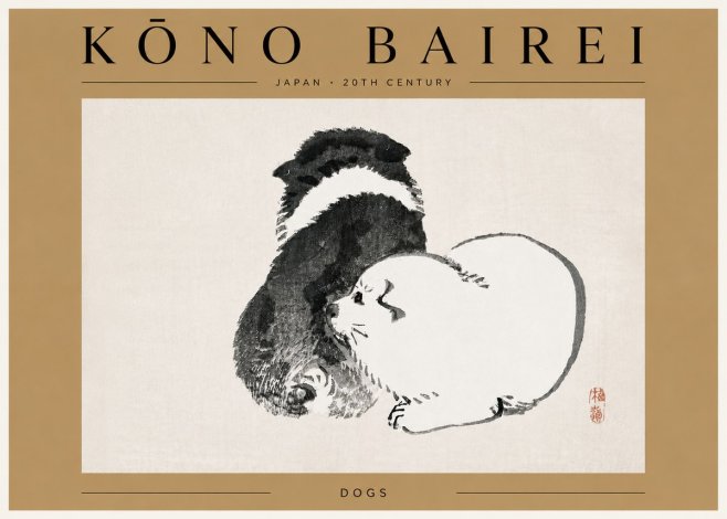 Kōno Bairei Dogs No5 - Poster