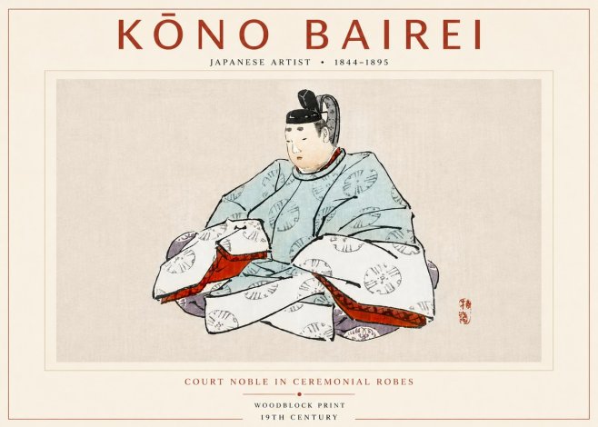 Kōno Bairei Court Noble in Ceremonial Robes No4 - Poster