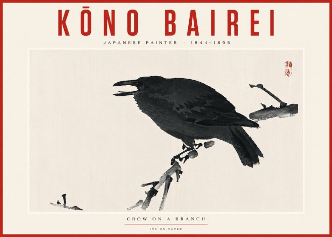 Kōno Bairei Crow on a Branch No5 - Poster