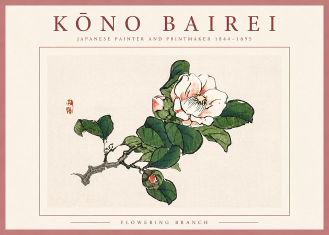 Kōno Bairei Flowering Branch No2 - Poster