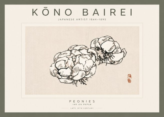 Kōno Bairei Peonies No5 - Poster