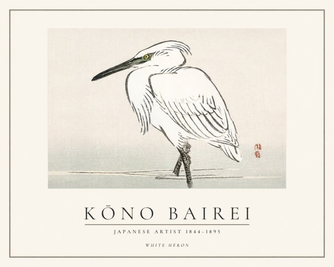 Kōno Bairei White Heron No1 - Poster