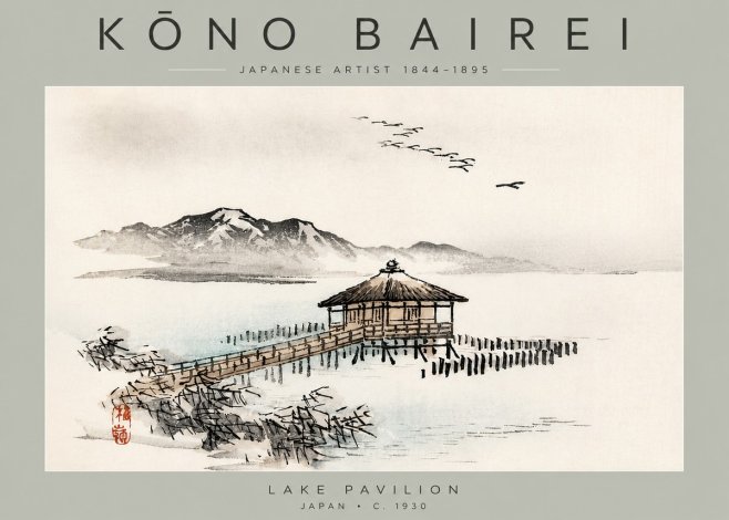 Kōno Bairei Lake Pavilion No3 - Poster