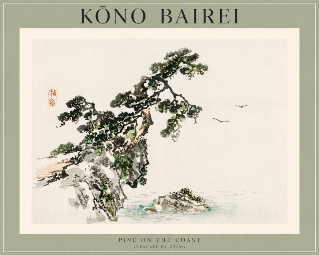 Kōno Bairei Pine on the Coast No1 - Poster