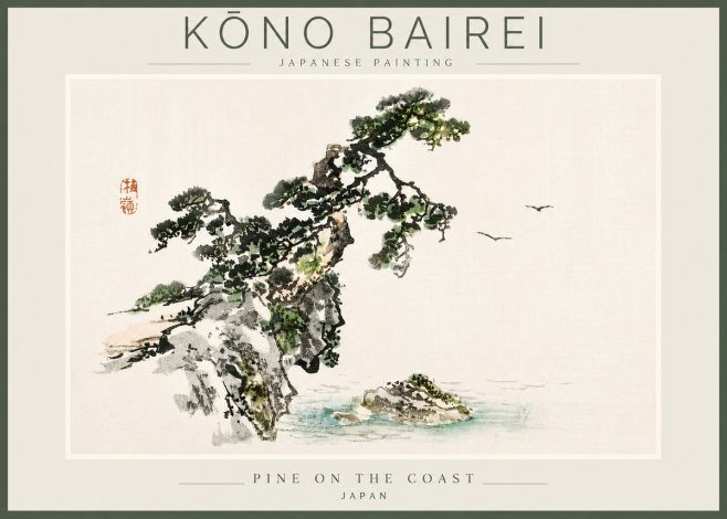 Kōno Bairei Pine on the Coast No3 - Poster