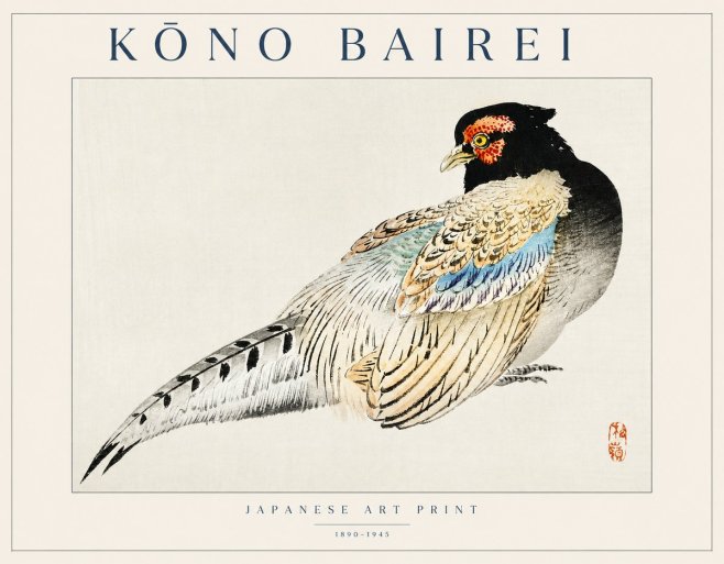 Kōno Bairei Pheasant No1 - Poster