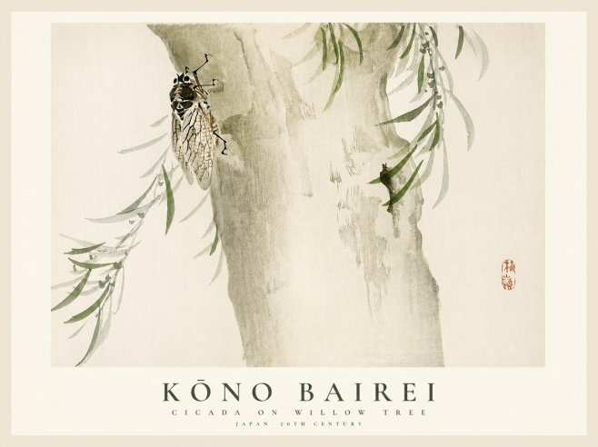 Kōno Bairei Cicada on Willow Tree No1 - Poster