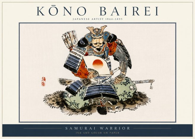 Kōno Bairei Samurai Warrior No3 - Poster