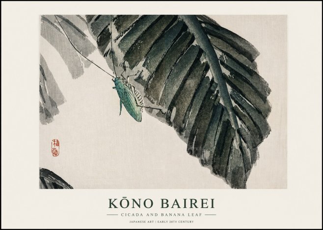 Kōno Bairei Cicada and Banana Leaf No1 - Poster