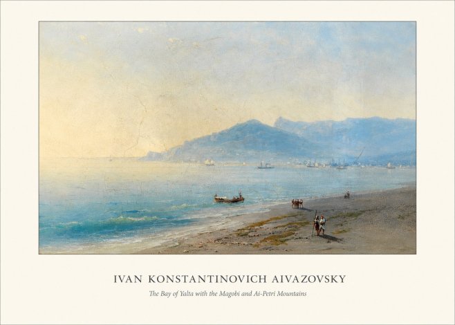 Ivan Konstantinovich Aivazovsky The Bay of Yalta with the Magobi and Ai-petri Mountains No4 - Poster