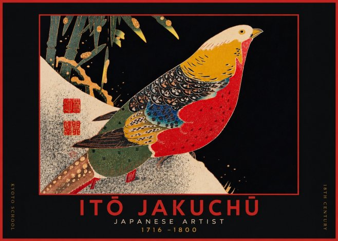 Itō Jakuchū Golden Pheasant and Bamboo No4 - Poster