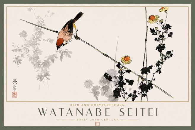 Watanabe Seitei Bird and Chrysanthemum No5 - Poster