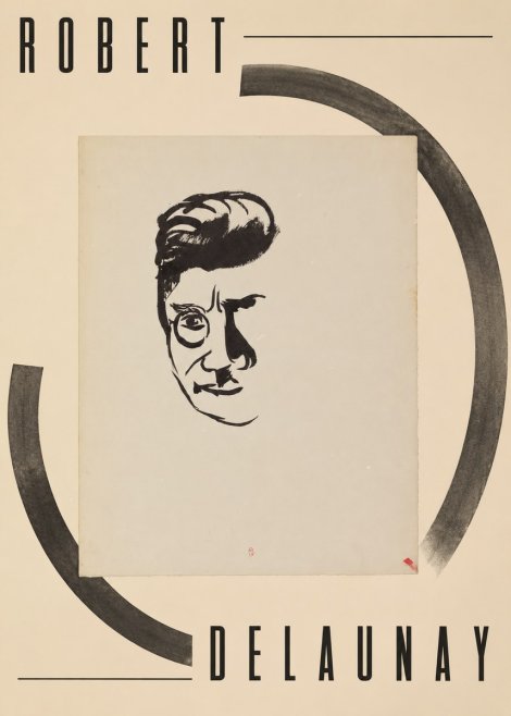 Robert Delaunay Robert Delaunay II No3 - Poster
