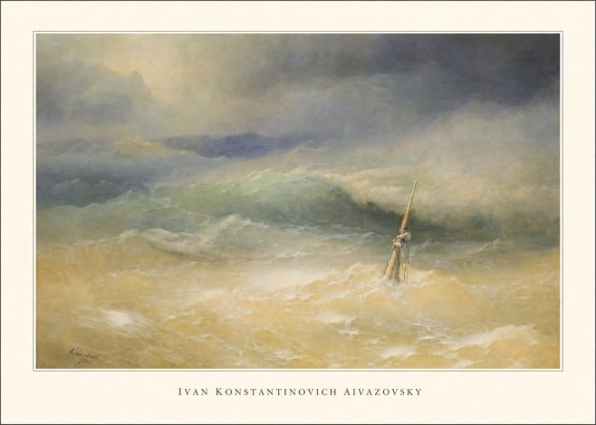Ivan Konstantinovich Aivazovsky Shipwreck Scene No2 - Poster