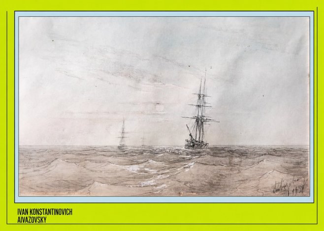 Ivan Konstantinovich Aivazovsky Two Sailing Ships at Sea No3 - Poster