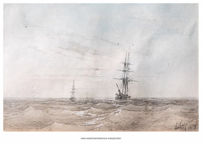 Ivan Konstantinovich Aivazovsky Two Sailing Ships at Sea No5 - Poster