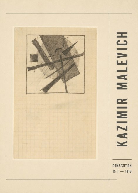 Kazimir Malevich Composition 15 T - 1916 No2 - Poster